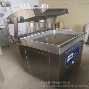��Ӧ����ո�Ĥ�� ��ǹ��������װ�� �з�����������ģ��