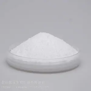 异香兰素 25千克装 现货批发 621-59-0