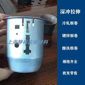 ��п�ȶ�п���DC54D�����������Ƚ�пCR4�޻����50/50