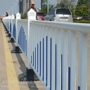 Բ�־�ʽ���� ����u�͹�·�м��ײ���� ���е�·������