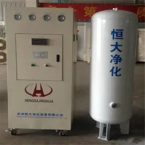 纯氢气氮气空气发生器气相色谱仪制氢机气体发生器源