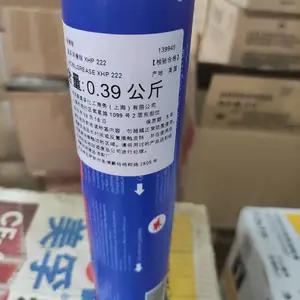 ��������DTE�ؼ�P18L��ҵ����Ʒ��***
