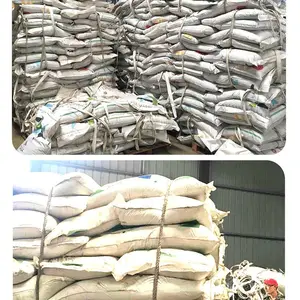 进口鱼粉秘鲁鱼粉蛋白含量多少鱼粉的氨基酸鱼粉粗蛋白鱼粉氨基酸总和