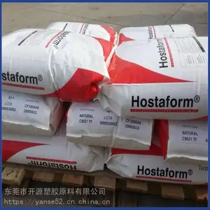 HostaformPOM��˹��MT12U01����β�� ��������� ������