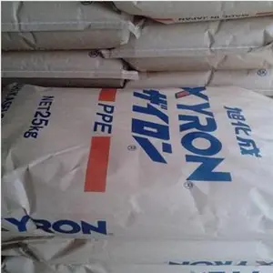 ������PPO X1509 �ձ��񻯳� ע�ܼ�