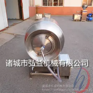 全自动真空牛排滚揉机 酱牛肉鸡柳鸡排腌入味滚揉机