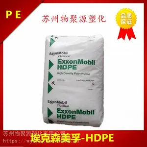 HDPE����ɭ����HMA035ע�ܼ��߸��Ը߳��Ͱƿ��Ӧ��