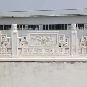 ������ʯ��������-���������˳��ҹ�Ӧ����ʡ