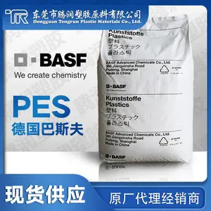 PES �¹���˹�� S1010 ��Ϳ�� �͸��� �ͻ�ѧ �ܼ�ճ�� ��Ĥ