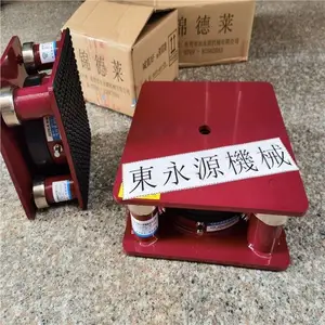 工业风机减震脚,绣花机用减振器气垫选锦德莱