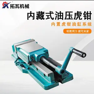 �ǹ�ʽ˫���� ��ǯ***Һѹ����С�ͱ�����ǯ