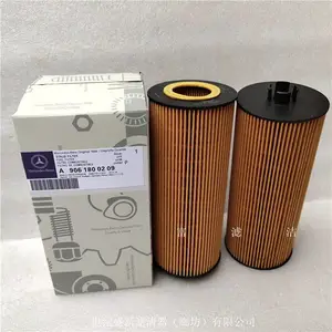A9061800209������о ���۷�������о �泵������ 0009831637���͸� ���˽�