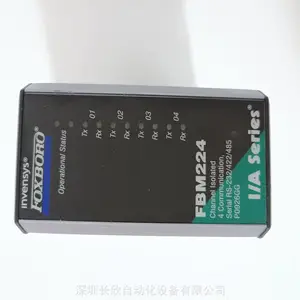 FOXBORO订货号P0914TD型号FBM207控制器备件库存 保障供应