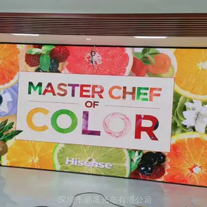 Һ��ƴ������LED��ʾ�������������ĸ��ã�