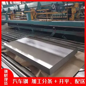�Ϻ�������ϴ�� SPHC��ϴ���� ��ϴ�ṹ�� �ӹ�+����