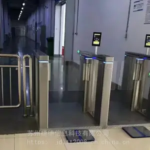 昆山ESD门禁_防静电翼闸_苏州捷德提供_售后有保障
