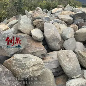 �����㳡������ʯ����ƺ��׺����ʯ�ģ��㶫����ɫ����ʯ����