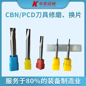 ���ϲ���ϳ��PCDϳ��������ĥ�����ȶ�-���ⳬӲƷ��