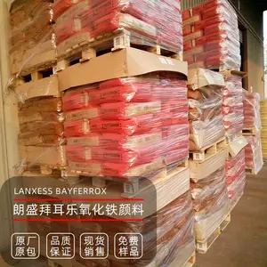 ��ʢ�ݶ���4330�������� �޻����� Ϳ����īר���� ��ɫ�����ڷ�