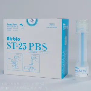 安科一次性无菌采样拭子涂抹棒ST-25PBS、BPW