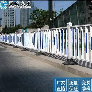 广州马路隔离护栏款式 钢制京式防撞栏 甲型护栏图纸 珠海市政隔断中央栏杆