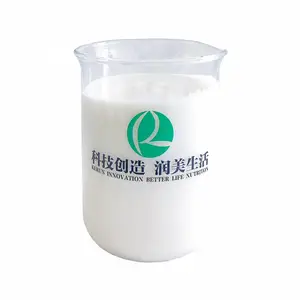 厂家直供衣物分散印花增稠剂KR-709H 代替海藻酸钠 增稠能力强