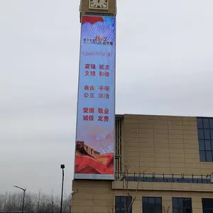��Ӧ�������� ������� ������� ��ˮ���� �����ӱ� ������ ��¥���� ��ǽ����