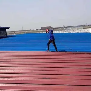 �������廪���� ���ݷ�ˮ��© ��̨��ˮ��© ��©��˾