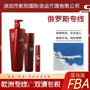 ���ʿ�� ���� ����Һ�廯ױƷ�������� �������ʿ�� ����˰����