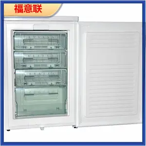 褔意联FYL-YS-280L型保温柜