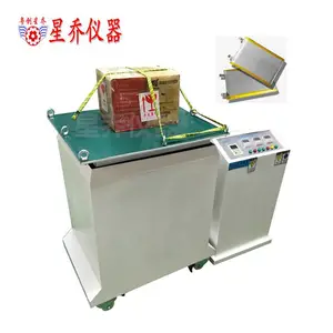 �Ϻ�������� ��ֱ������� ��װ������� ��̨