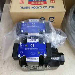 ����YUKEN���������BSG-06-2B3B-D24-N1-47T ���۴�