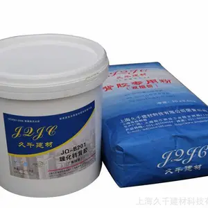 供应久千建材瓷砖背胶 双组份产品 适合各类吸水率低的墙砖