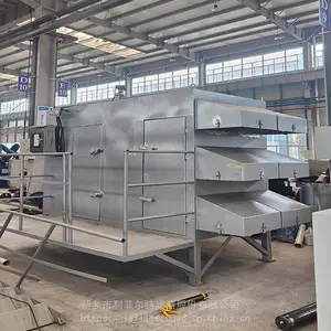 ���ƶ��� �������շ��� ���������� �����ճ��豸 15�����