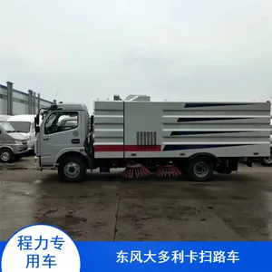 东风大多利卡KLF5120TSLE6型扫路车 5方蓝牌科技环保城市道路清洁车
