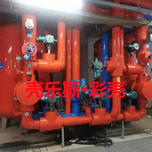 u-pvc PVC�ʿ� ��ҵ�⻤�ʿ� pvc�⻤�ʿ� ������ͷ