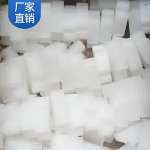 ���߷��Ӿ���ϩ���� ���߷���������ϩ���μ� ��ĥ���λ���
