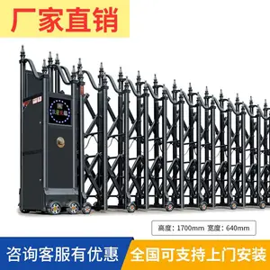 �����е綯�ųߴ糧�Ҳ����������