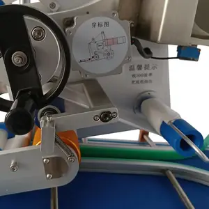 �㶫�����豸 ���̴����������
