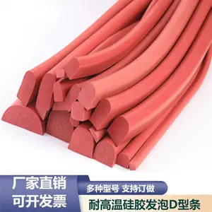 �轺����������Բ���������͸���1-20mm������ˮ�е���