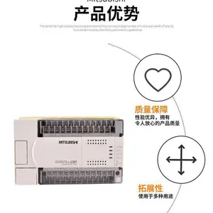 温度传感器单元QD75M4