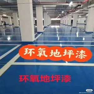 �е»�����ƺ�� ��Ʒ���ƻ�������ƽ �����ȫ