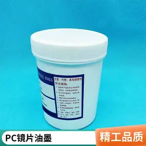 ��������ī ˿ӡ͸��PET/pC���� ӡ���濴���� ������ƽ�Ժ�