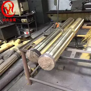 ұ��ͭҵ��C61300����ͭ����C61300����ͭ����|����ͭ��