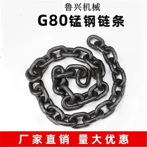 ʵ���ƶ�21T-25������ 13x36Բ���� g80������ߴ� �η����