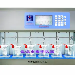 教学实验六联混凝试验搅拌机-职校竞赛专用搅拌器设备