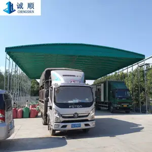 ��˳ ���������-�綯�������� ���������� ��Ա���Ų���