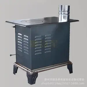 ������úȡů¯������������ů¯���̴�ũ�������ľ��ȡů¯