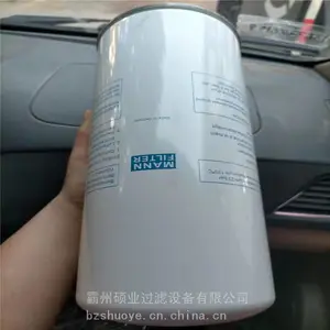 曼牌液压滤 空滤 机滤柴滤 替代德国MANN曼牌滤芯 油气分离滤芯