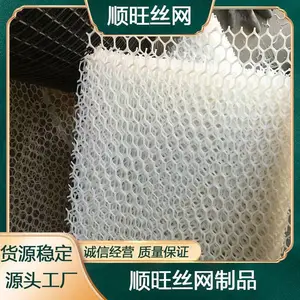��ɫ���������� ��С������ ����ϩ������ֳ�ŵ���